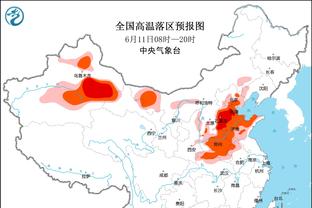 意媒：罗马冬季将引进一名中后卫，查洛巴&索莱特等7人候选