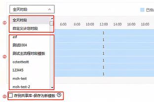 hth官网下载app截图4