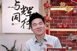 江南娱乐电竞下载截图1